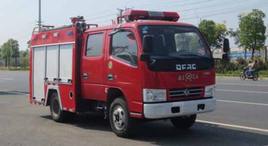 藍牌雙排水罐消防車（1噸）